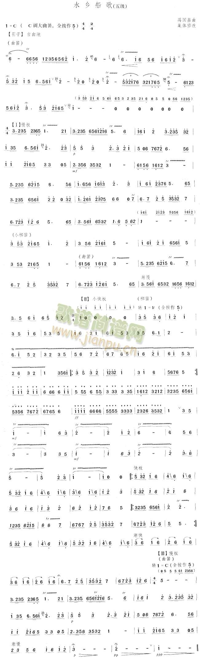 ˮ�l����(���ָ��V)1