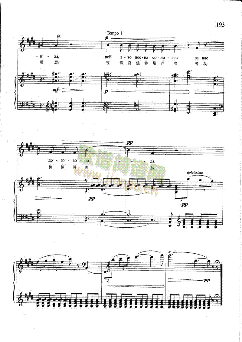 �㲢����(��i)�Ҹ����(l��i)��ٰ����V(����V)8