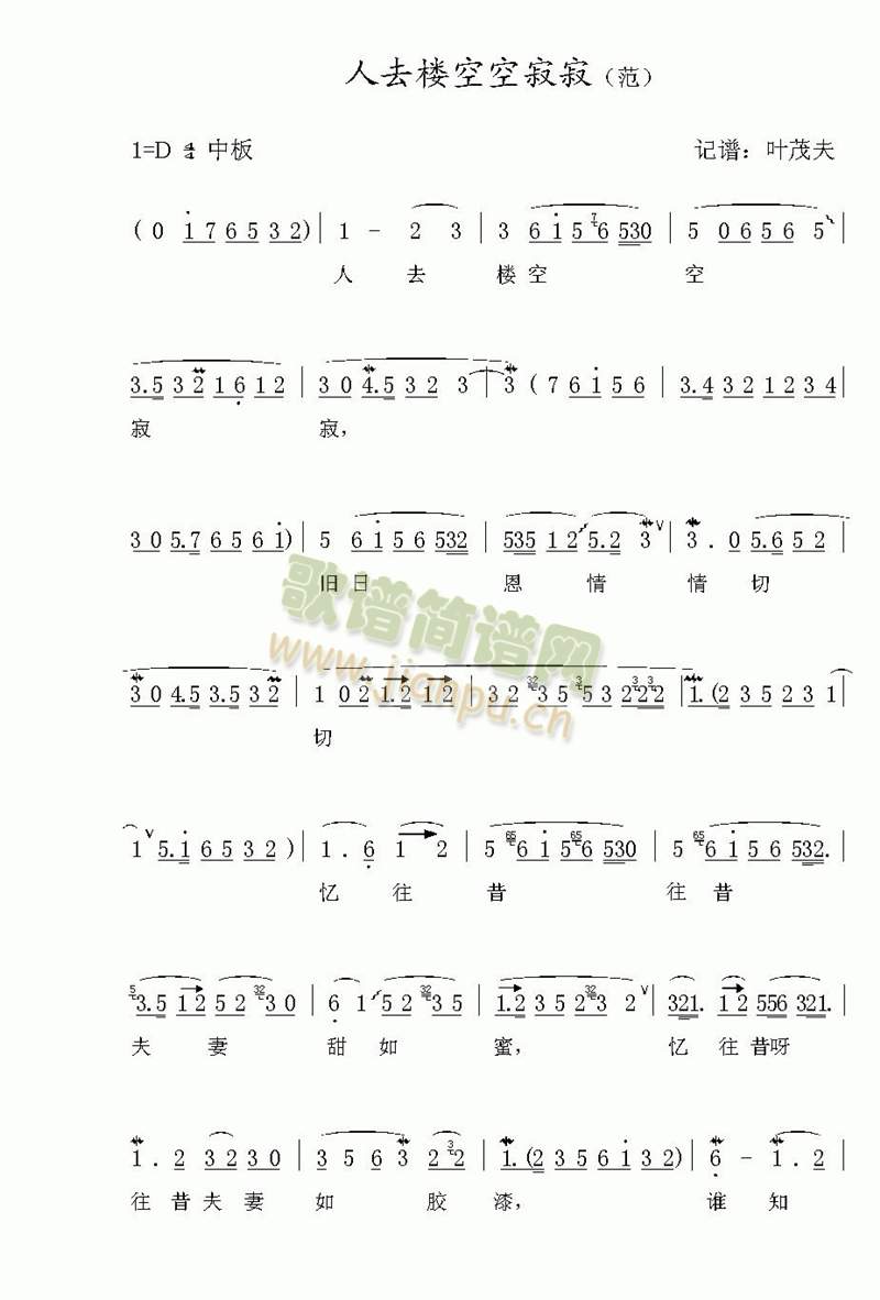 ��ȥ�ǘǿտռż�(����)1