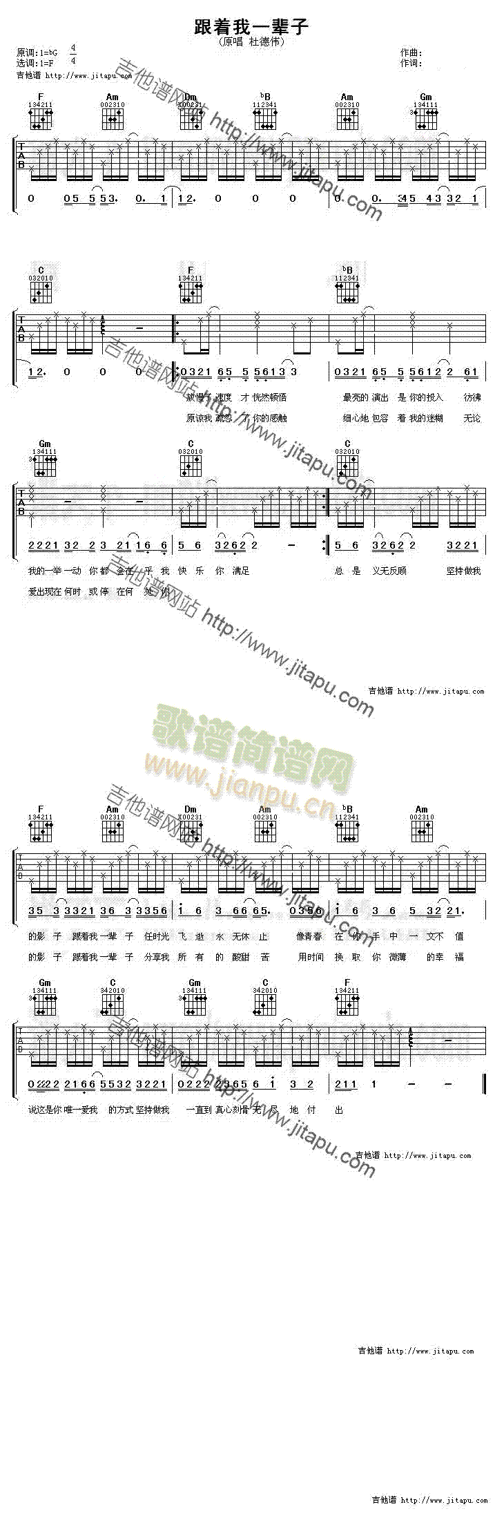 ����(zh��)��һ݅��(�����V)1