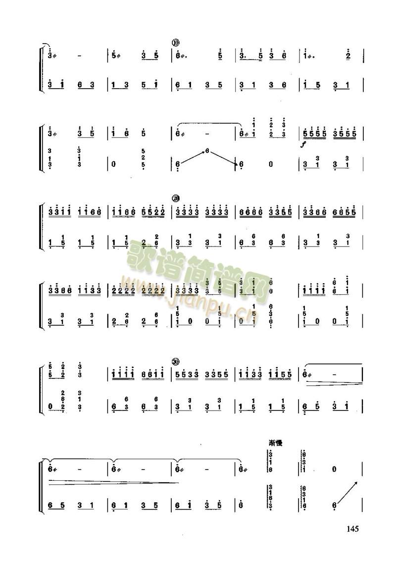 �y�ӱ̲�6-�Ź~(�Ź~�P���V)3