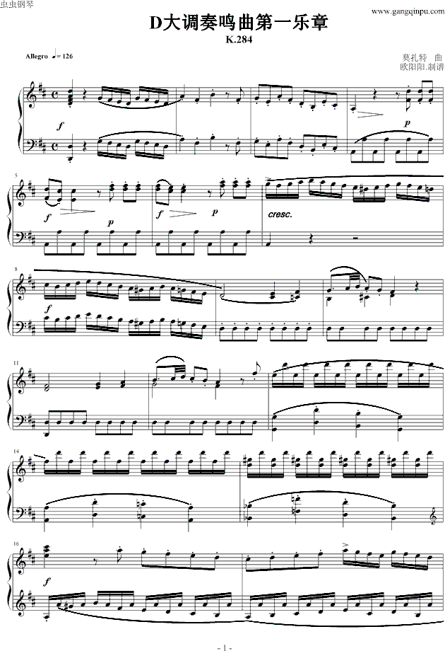 D���{���Q����һ��(l�� )��K.284(����V)1