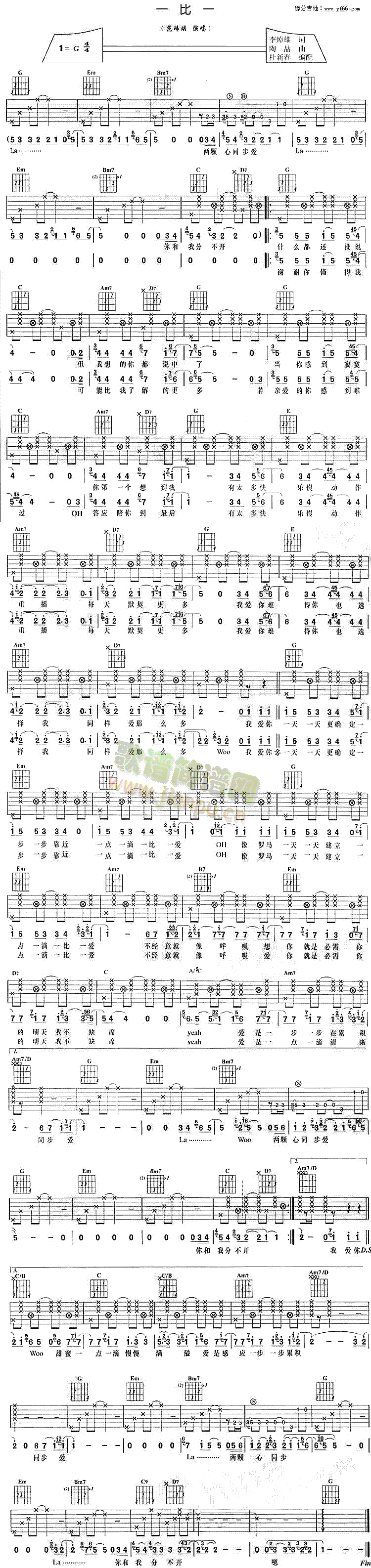 һ��һ(�����V)1