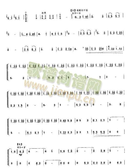 ɽկ֮ҹ(��-�����V)3