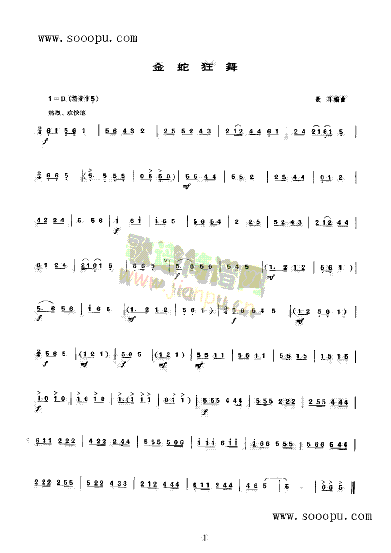 ���߿���ڶ�����(l�� )�(l��i)���(������(l�� )�V)1