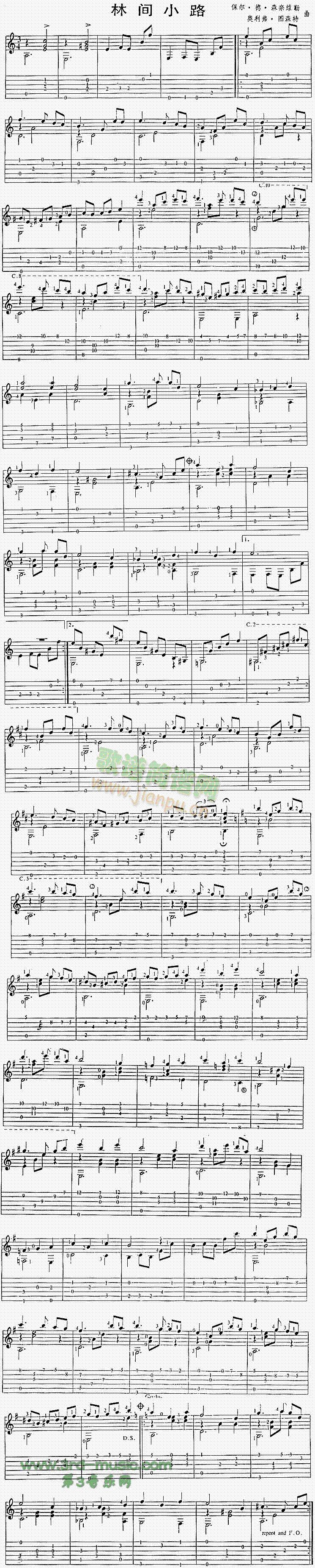 ���gС·(�����V)1