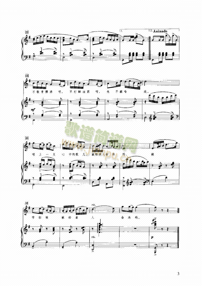 �����еĸ�I�o���܊�I�P(p��n)�(l��i)���(������(l�� )�V)3