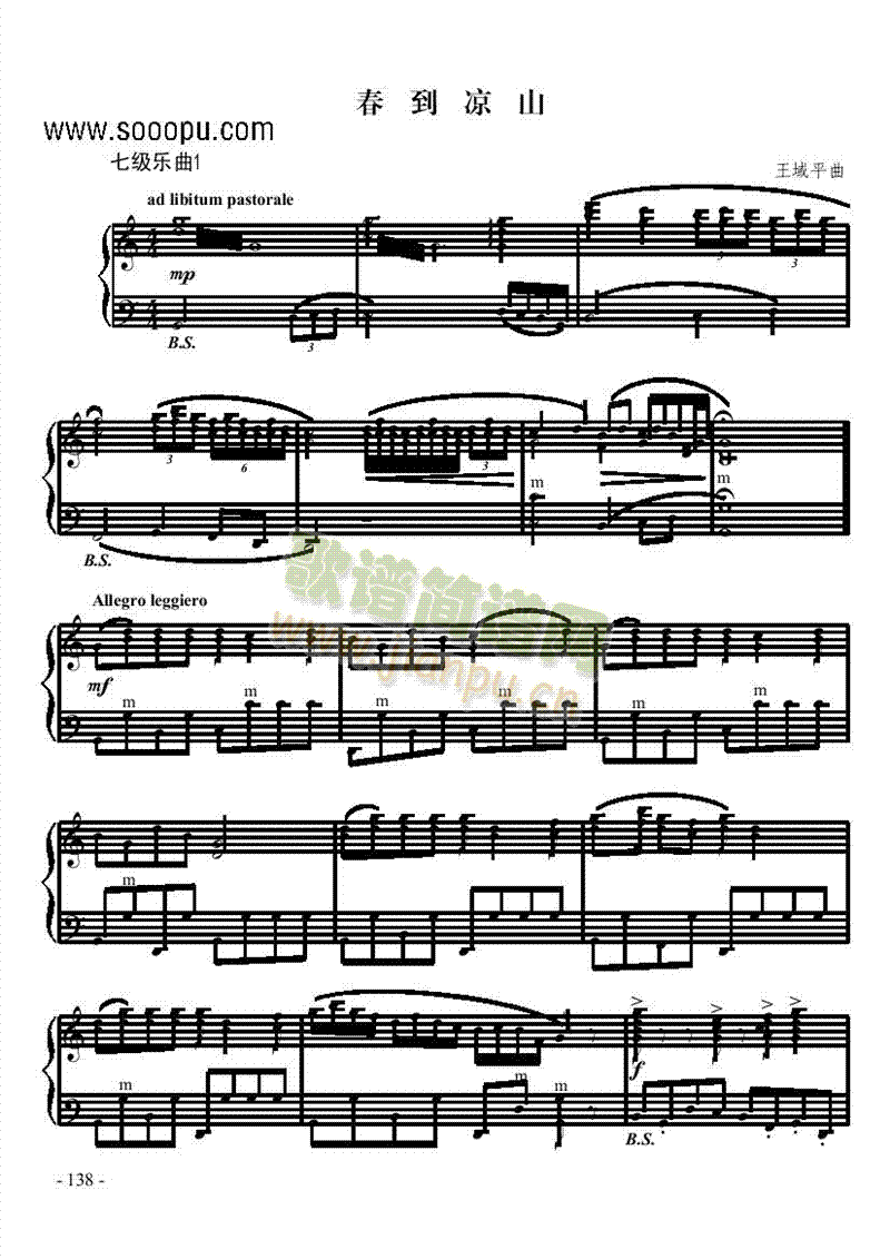 �߼���(l�� )���I�P(p��n)�(l��i)���L(f��ng)��(������(l�� )�V)1