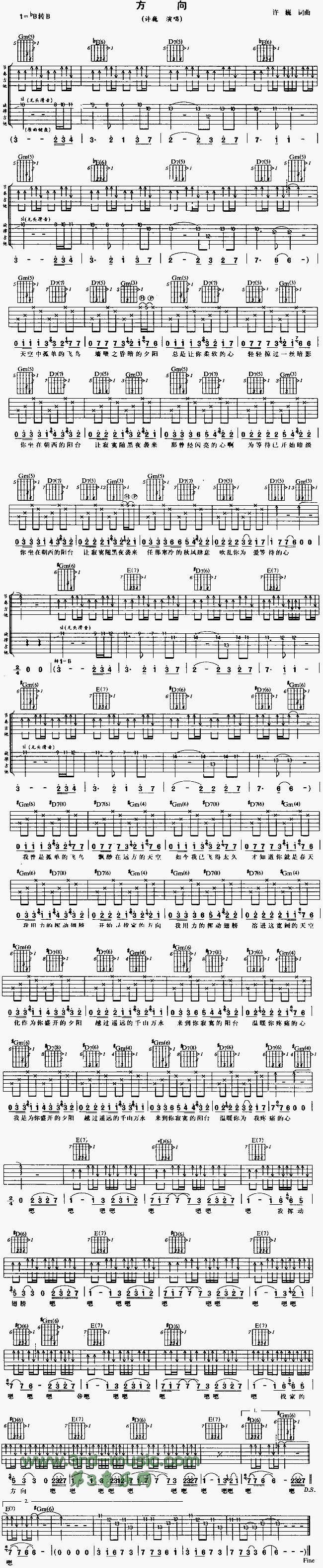 ����(�����V)1