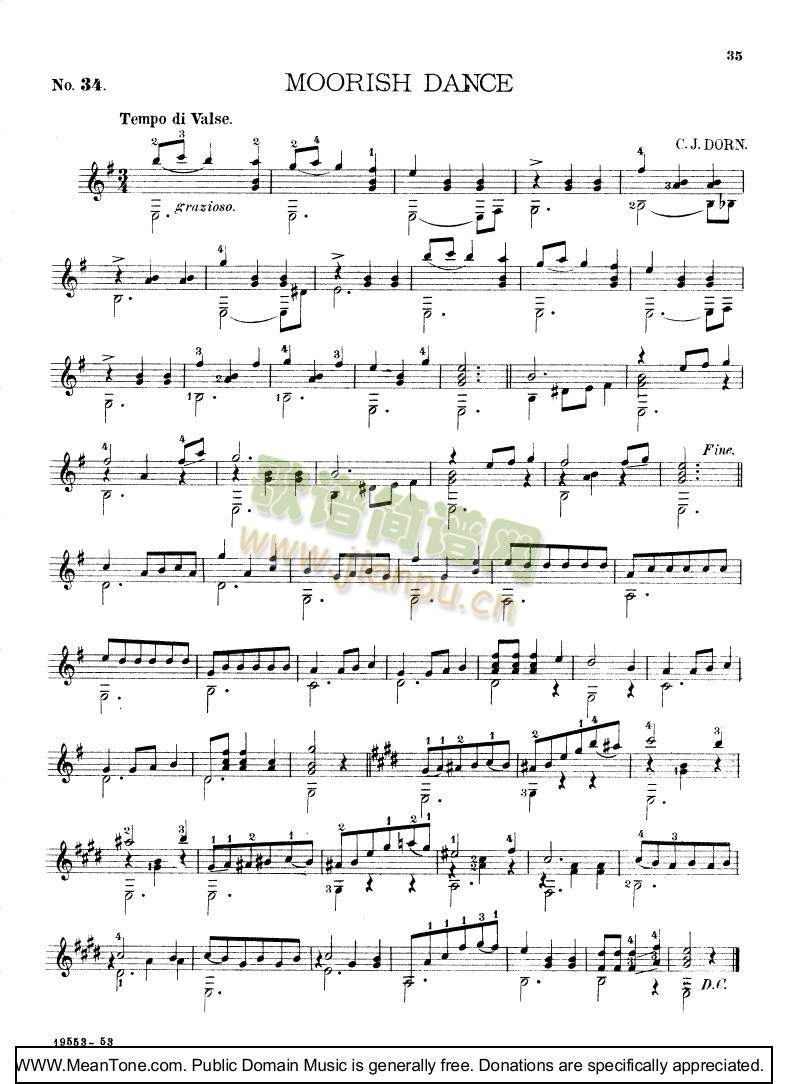 MoorishDance(����V)1