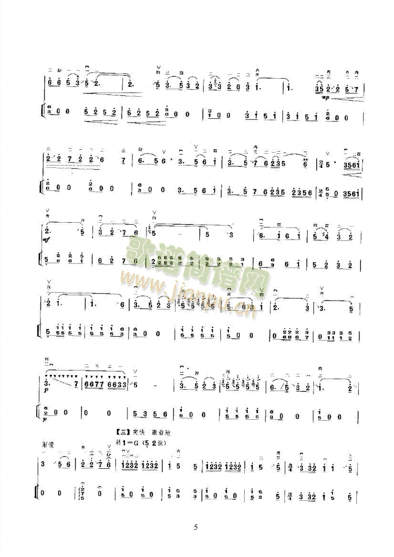 �����S�����ڶ�����(l�� )�(l��i)����(������(l�� )�V)5