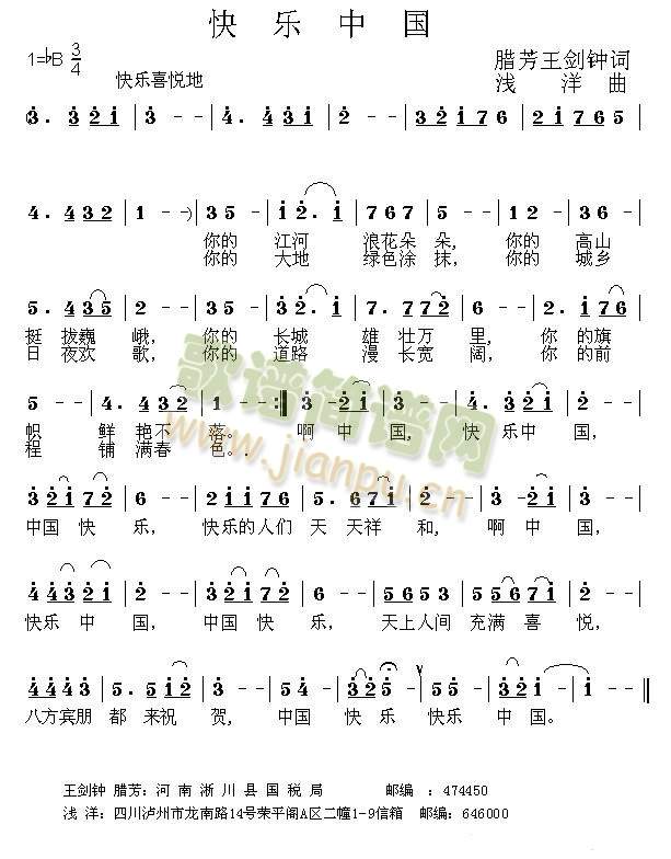 �옷(l�� )�Ї�(���ָ��V)1