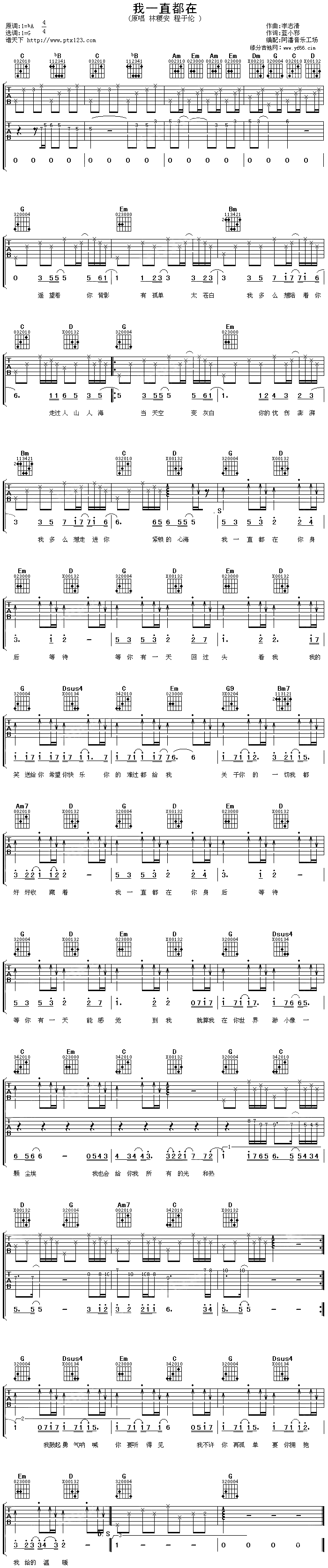 ��һֱ����(�����V)1