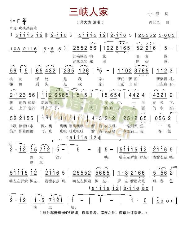 ���{�˼�(���ָ��V)1