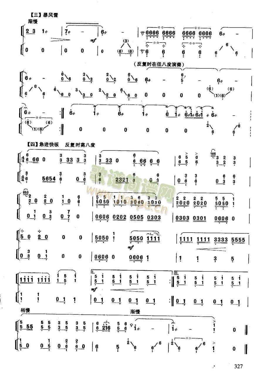 �֛_ҹ��5(�Ź~�P���V)5