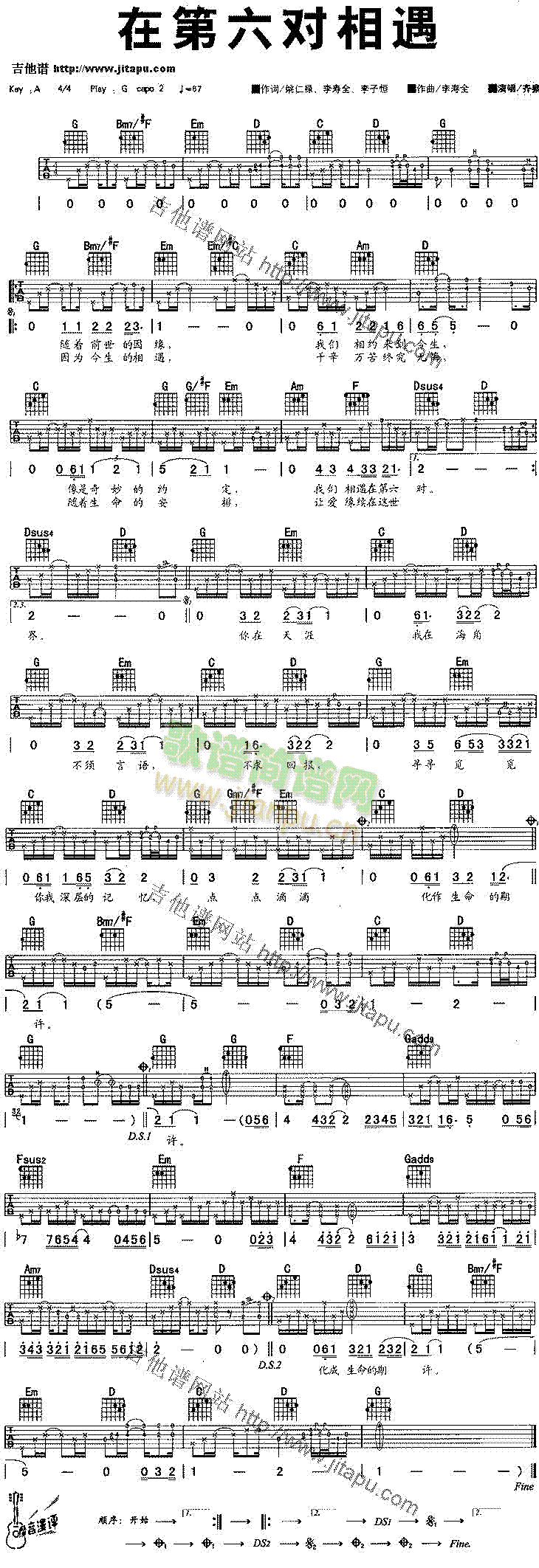 �ڵ���������(�����V)1