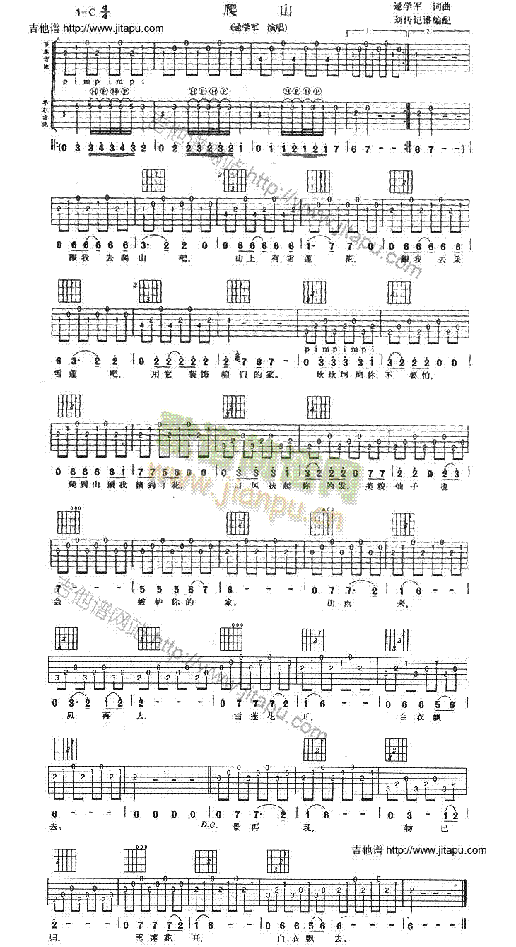 ��ɽ(�����V)1