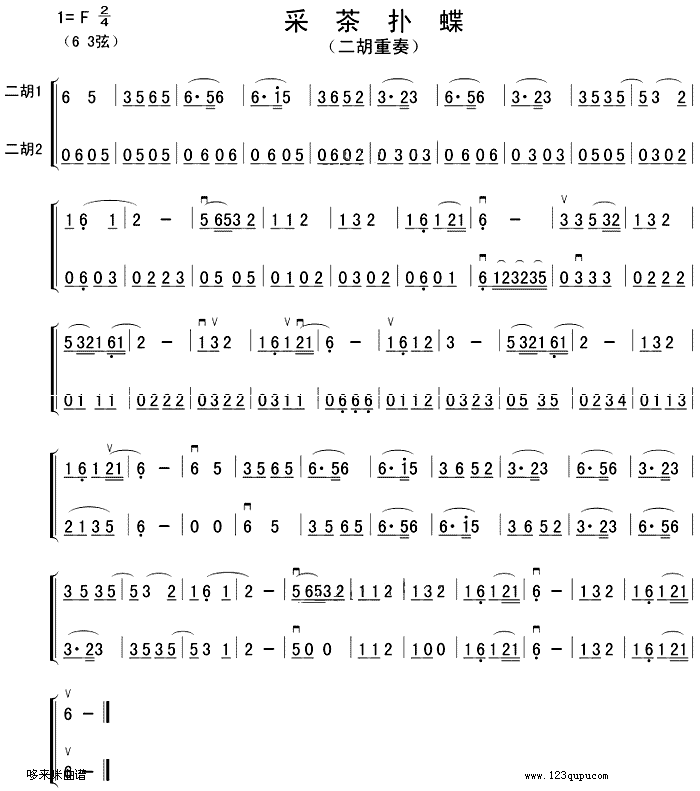 �ɲ���(�����V)1