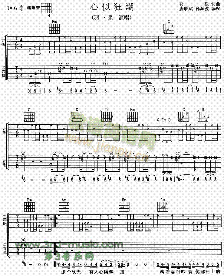 ���ƿ�(�����V)1