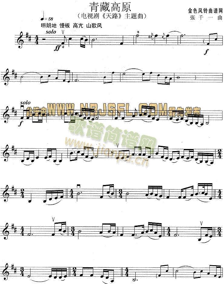 ��ظ�ԭ(С�����V)1