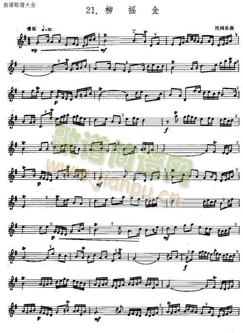 ���u��(��ʒ�V)1