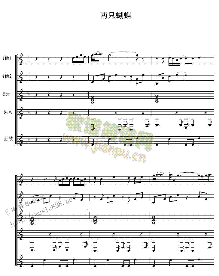 ��ֻ����(���V)1