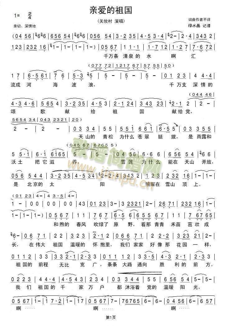 �H��(��i)�����(���ָ��V)1