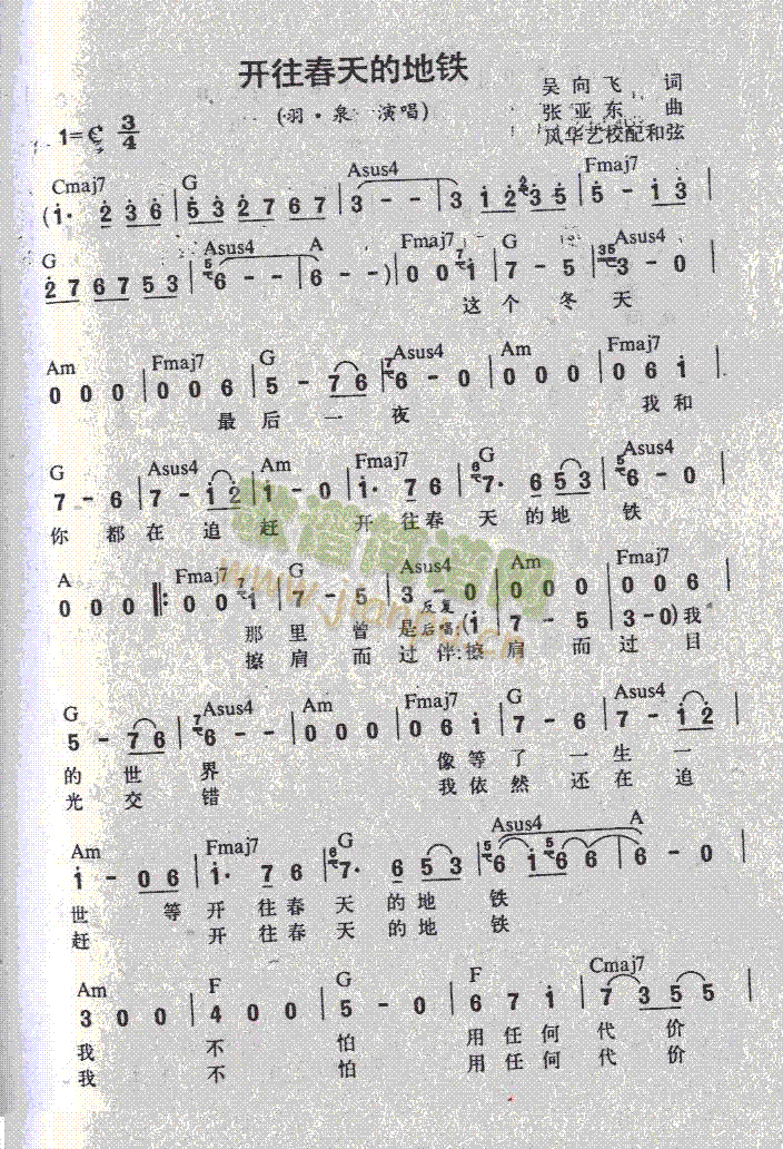 �_(k��i)������ĵ��F(���ָ��V)1