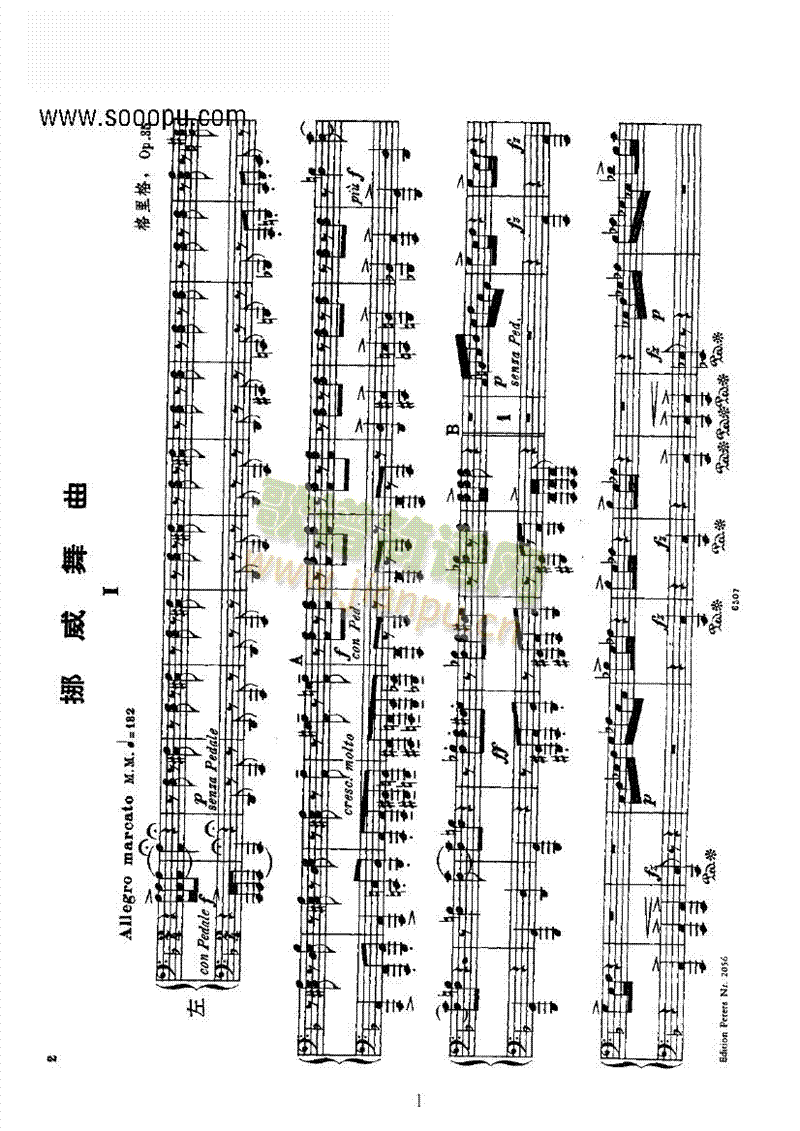 Ų�������I�P(p��n)�(l��i)���(����V)1