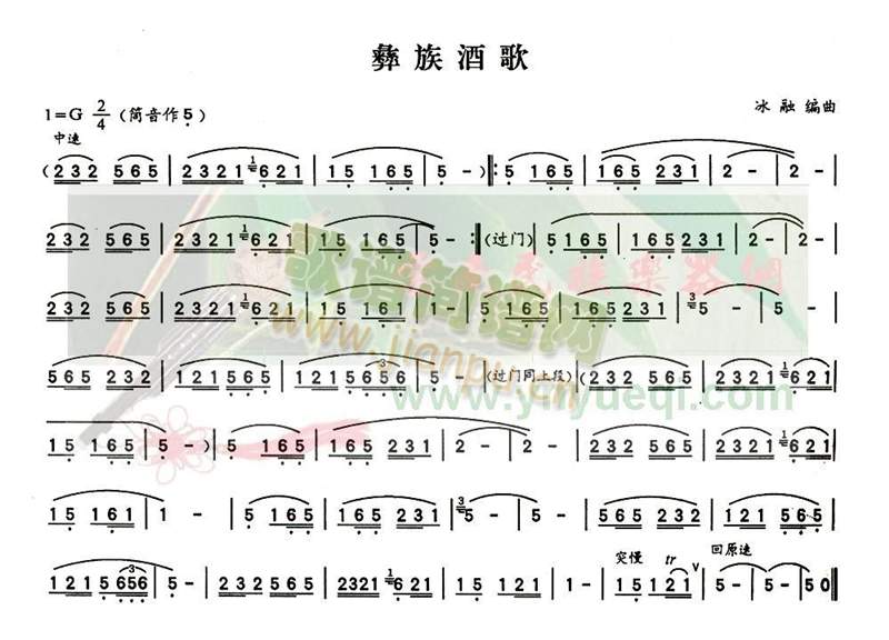 ����Ƹ�a(���J�z�V)1