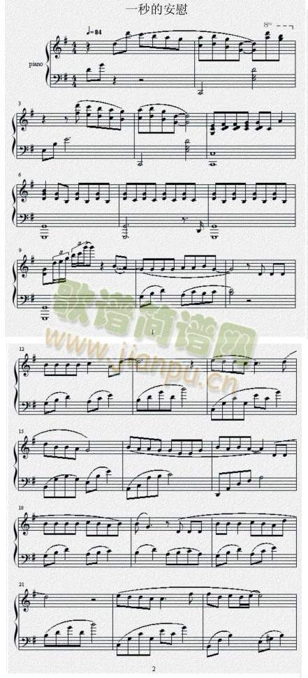 һ��İ�ο(����V)1