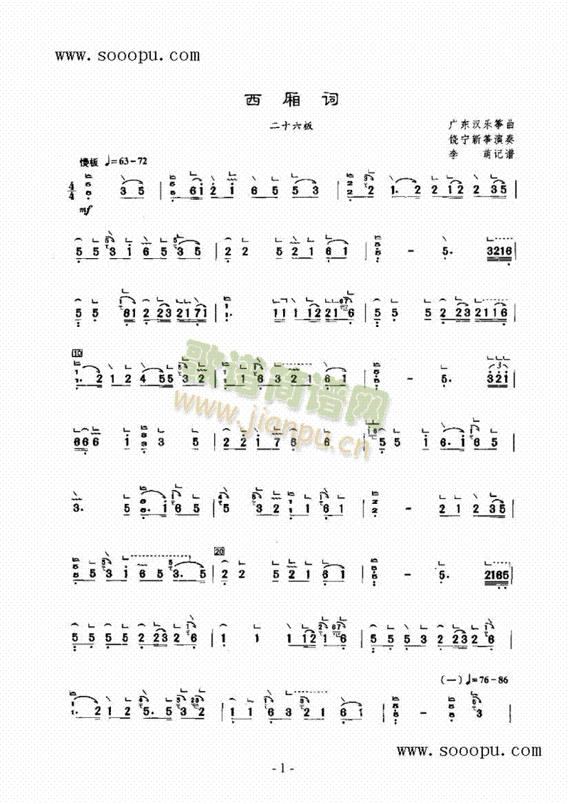 �����~��(l�� )�(l��i)�P��(������(l�� )�V)1