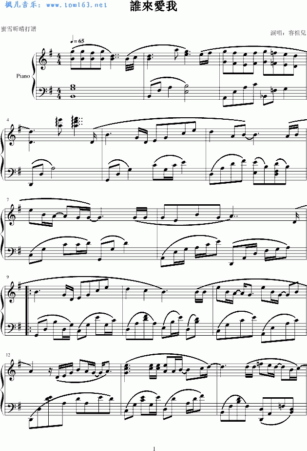 �l(shu��)��(l��i)��(��i)��(����V)1