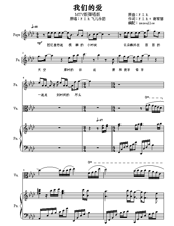 �҂��Đ�(��i)(����V)1