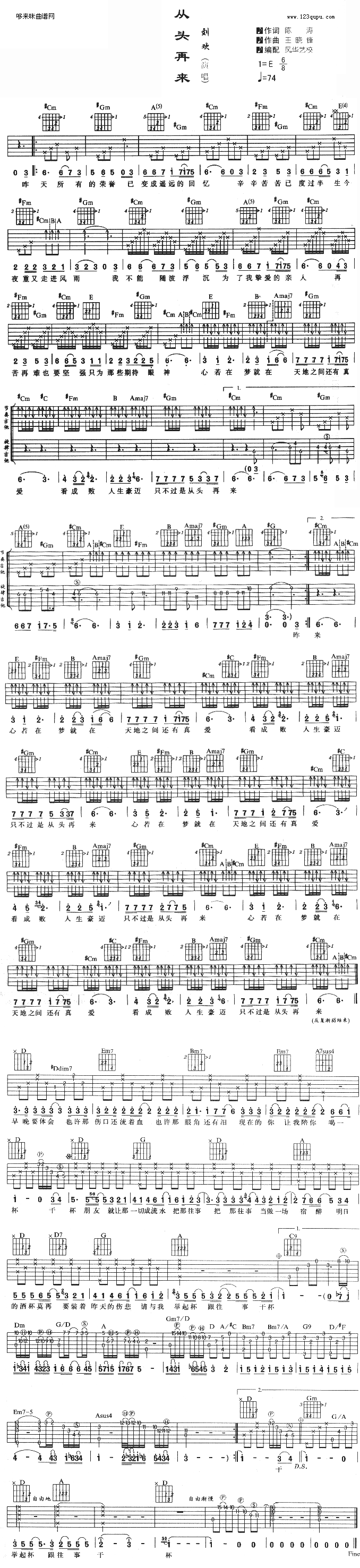 ���^�ف�(l��i)(�����V)1