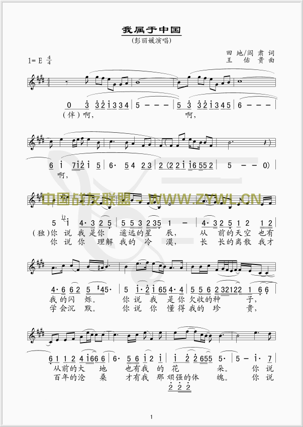 �Ҍ����Ї�(���ָ��V)1