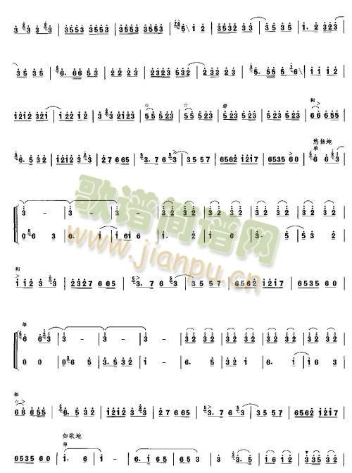 ���l��(��-�����V)3