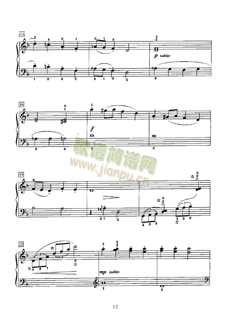 �U���������I�P(p��n)�(l��i)���(����V)12