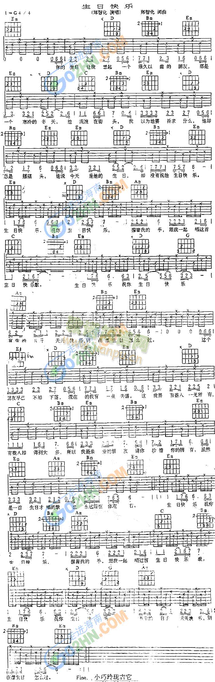 ���տ옷(l�� )(�����V)1