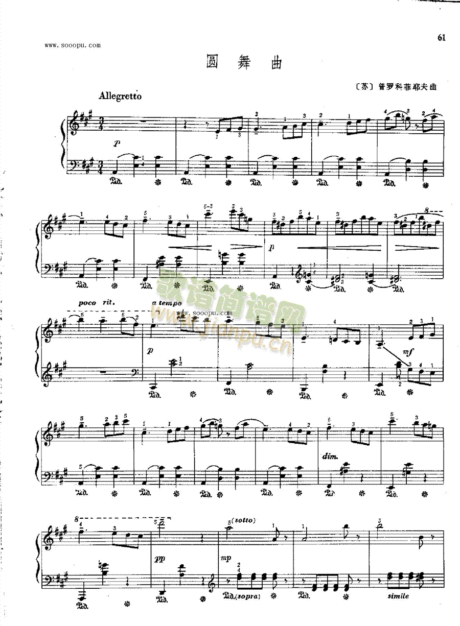 �A�����I�P(p��n)�(l��i)���(����V)1