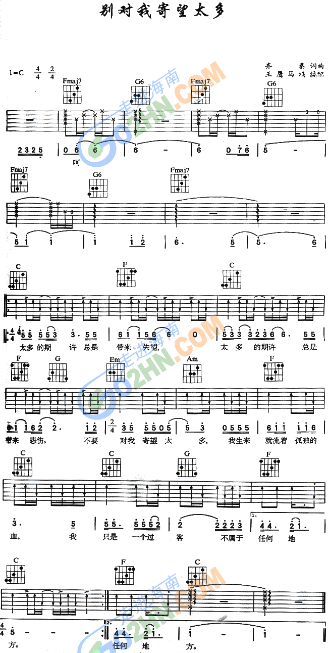 �e���Ҽ���̫��(�����V)1