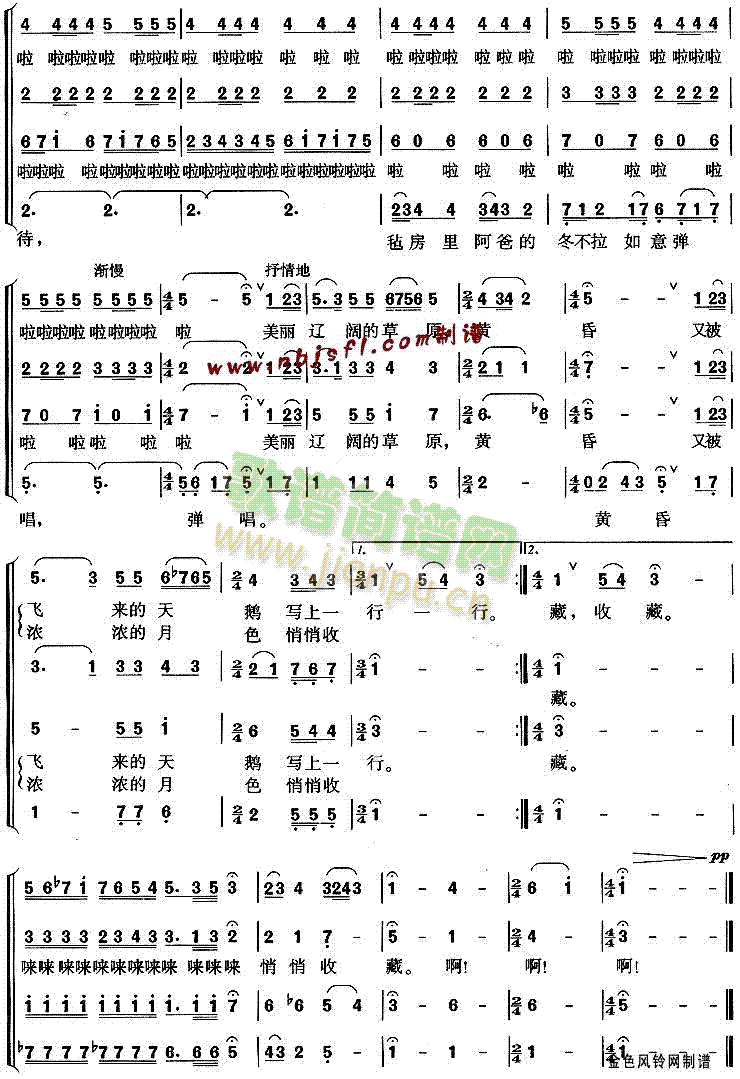 ���w(�ϳ��V)3