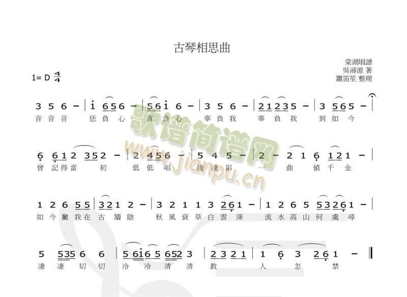 ������˼��(���ָ��V)1