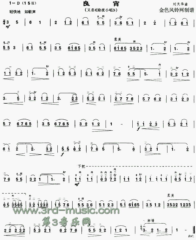 ����(�����V)1