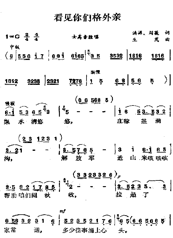 ��Ҋ(ji��n)�ゃ�����H(���ָ��V)1