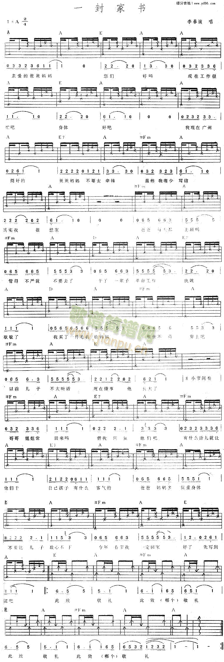 һ��ҕ�(sh��)(���ָ��V)1