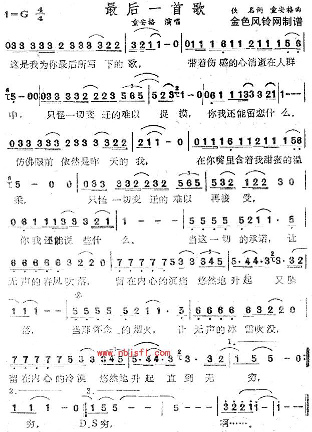 ���һ�׸�(���ָ��V)1