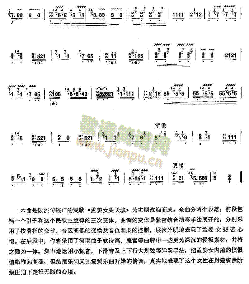 ׃�w�Ͻ�Ů(�Ź~�P���V)3