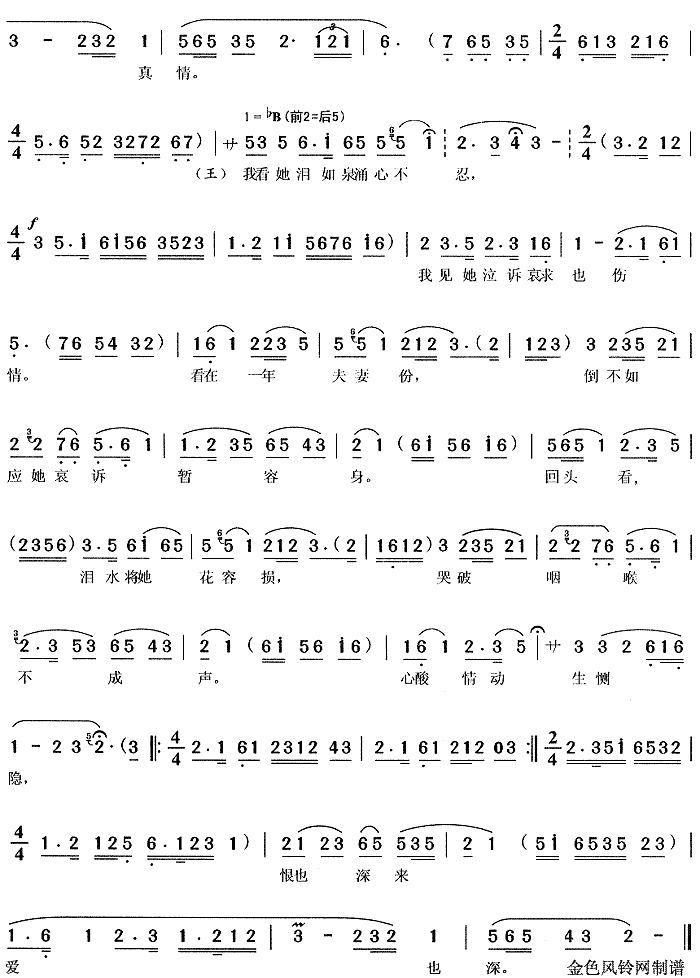 ����(���ָ��V)3