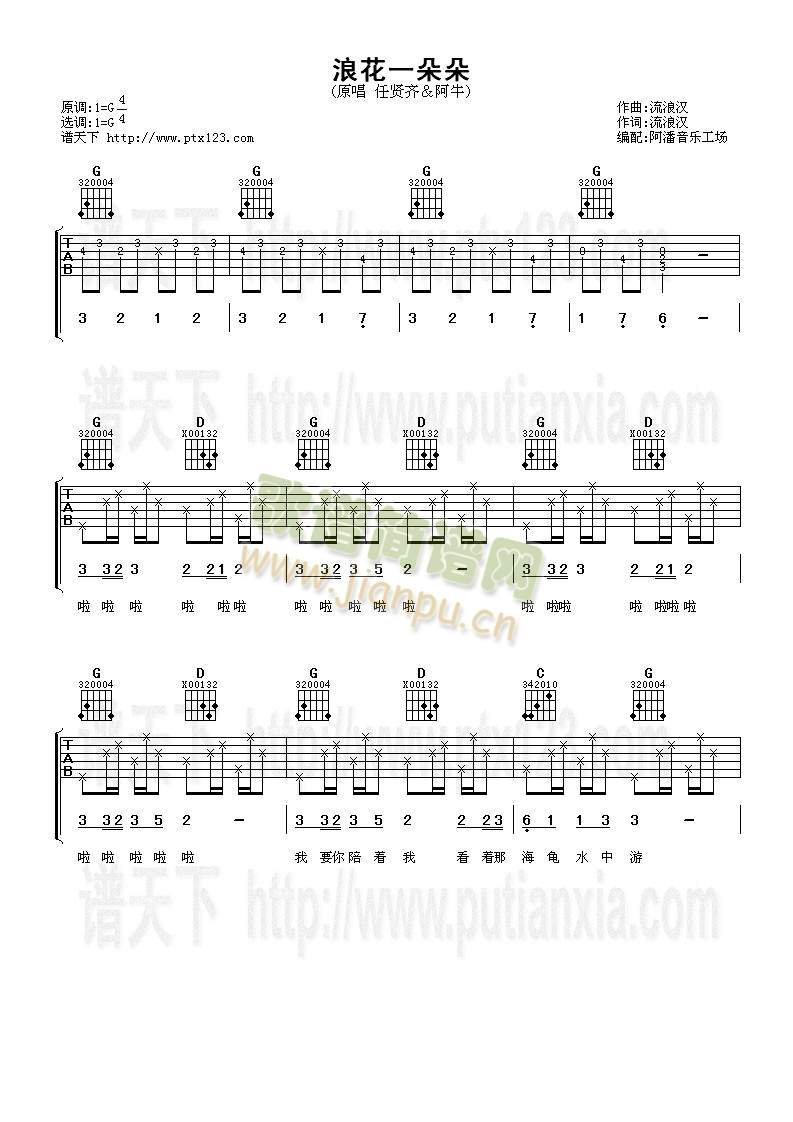 �˻�һ���(�����V)1